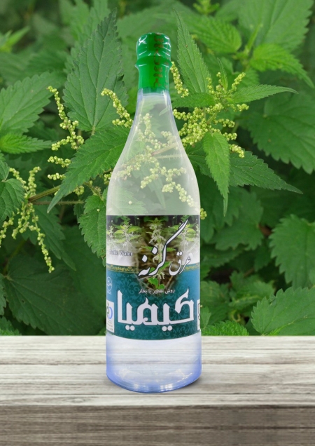 عرق گزنه